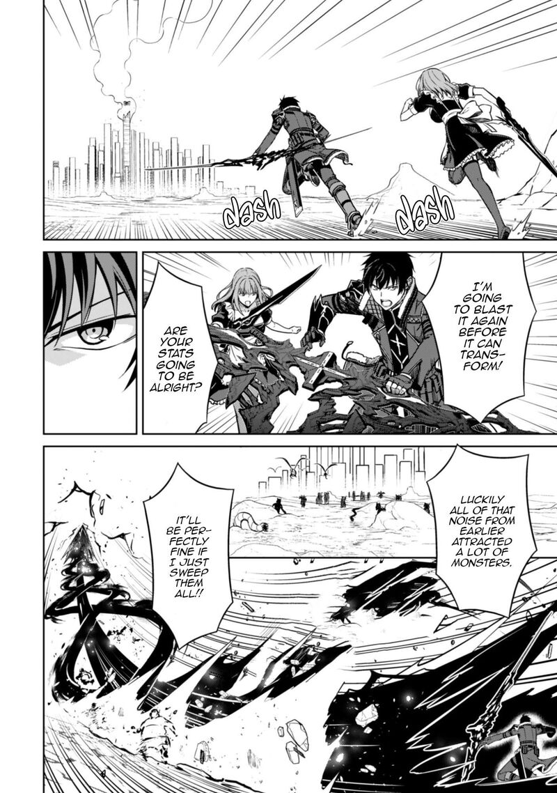 Berserk Of Gluttony 83 3