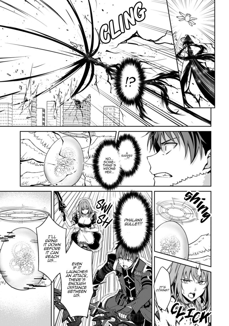 Berserk Of Gluttony 83 4