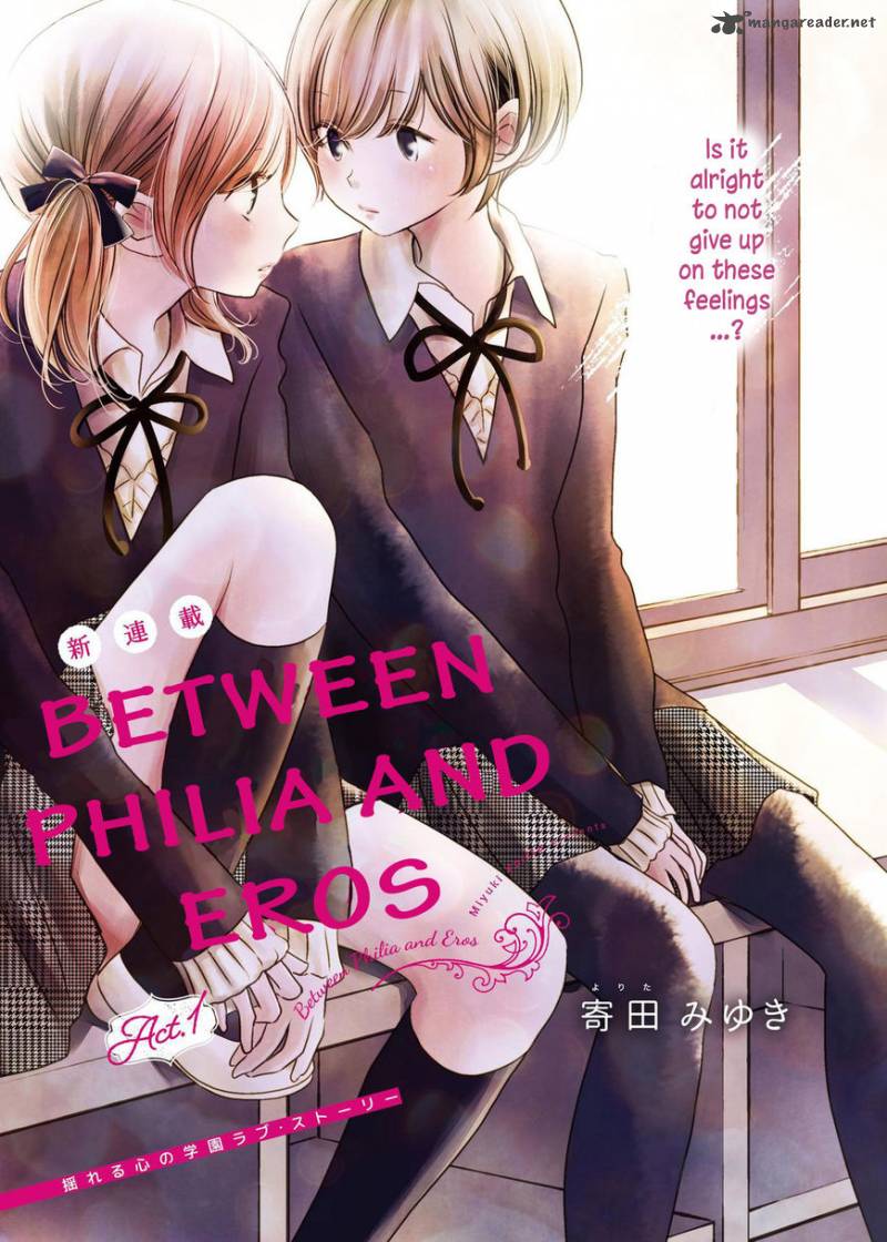 Between Philia And Eros 1 1