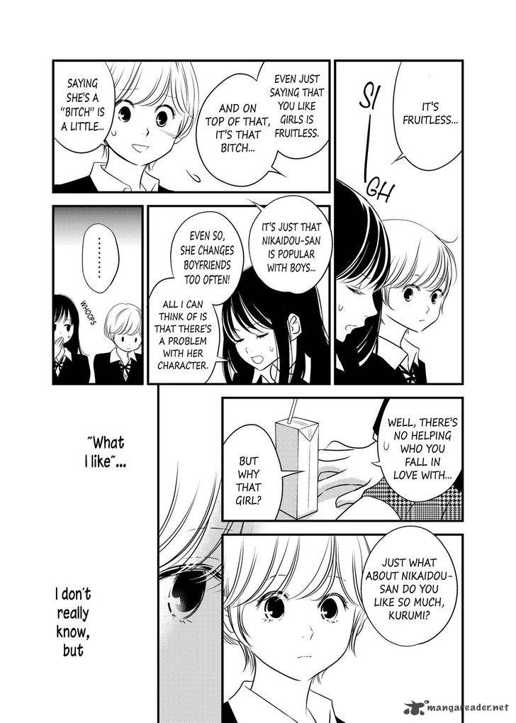 Between Philia And Eros 1 7
