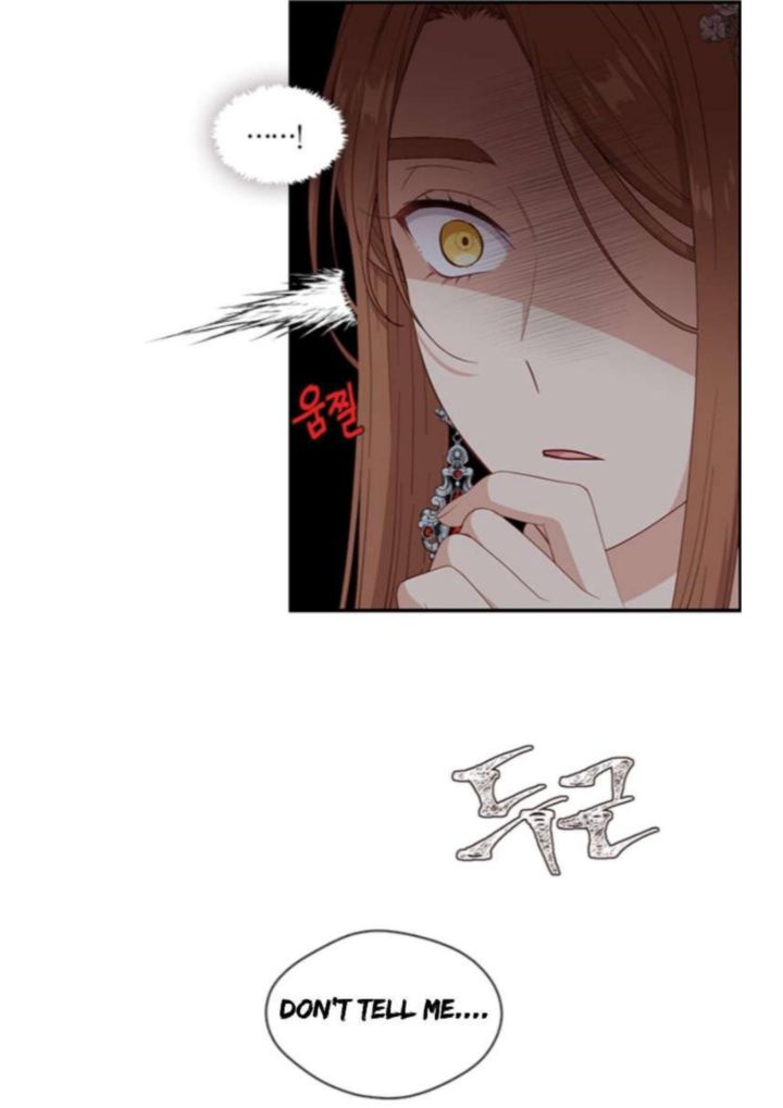 Beware Of The Villainess 69 13