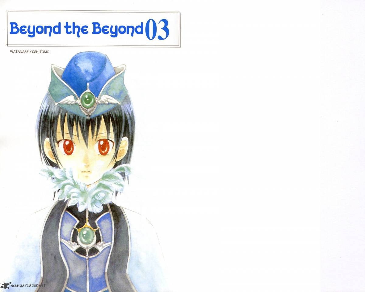 Beyond The Beyond 12 2