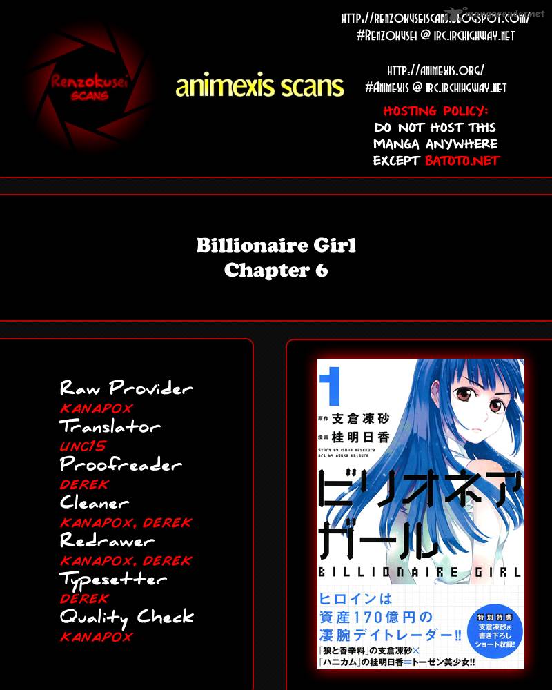 Billionaire Girl 6 1