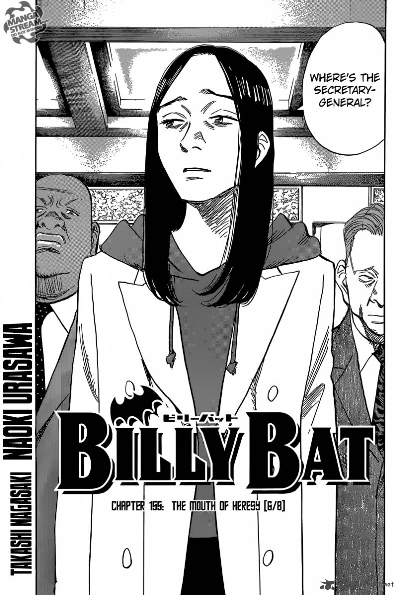 Billy Bat 155 3