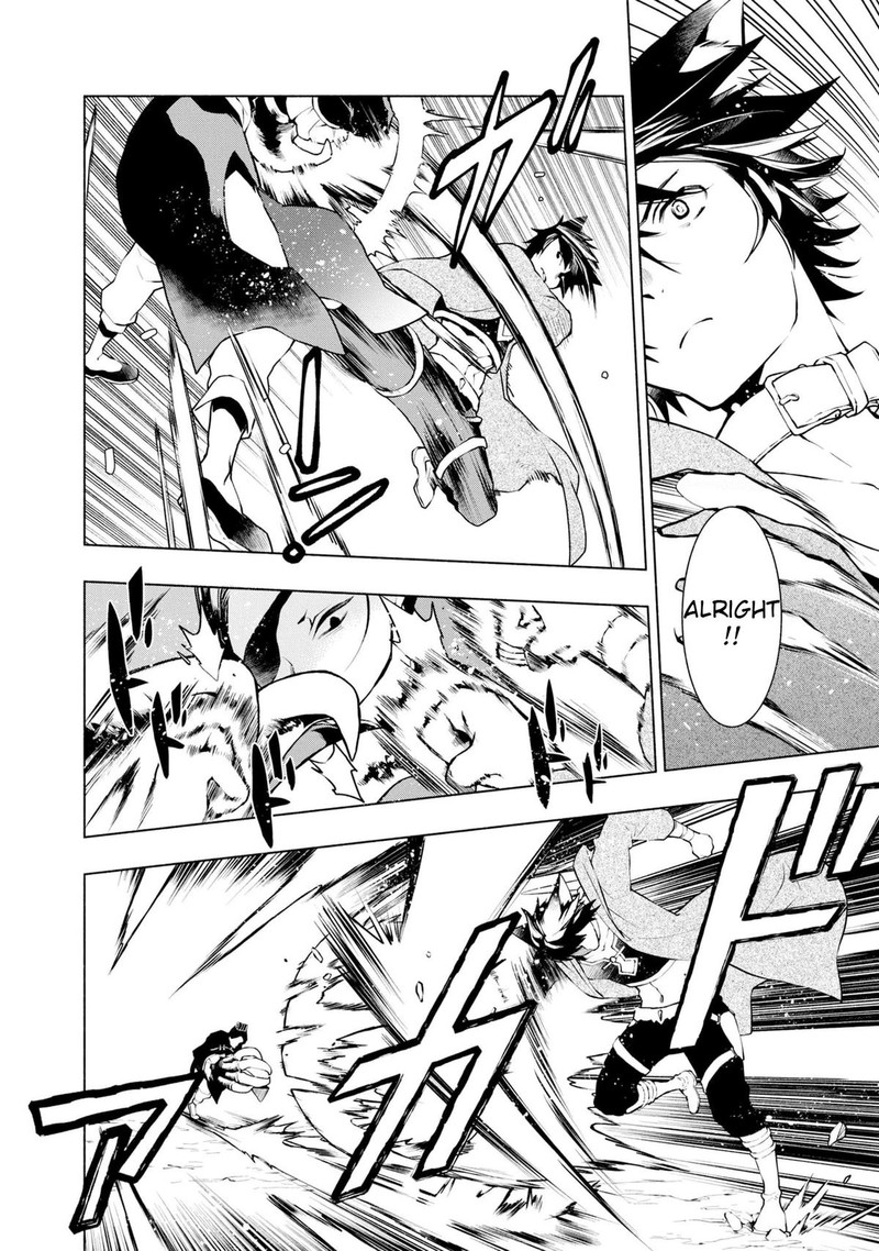 Binbou Reijou No Kanchigai Seijo Den Okane No Tame Ni Doryoku Shitetara Oozoku Harem Ga Dekite Imashita 16 8