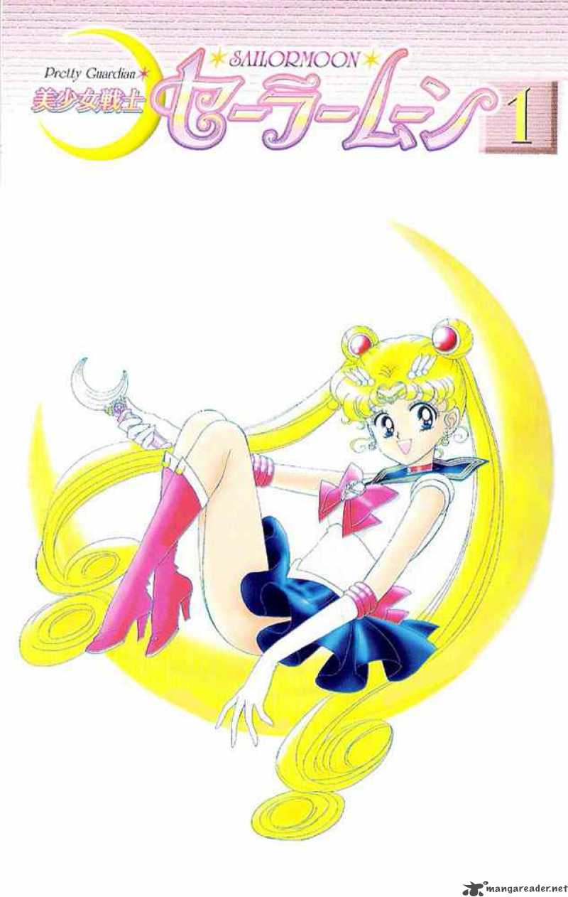 Bishoujo Senshi Sailor Moon 1 1