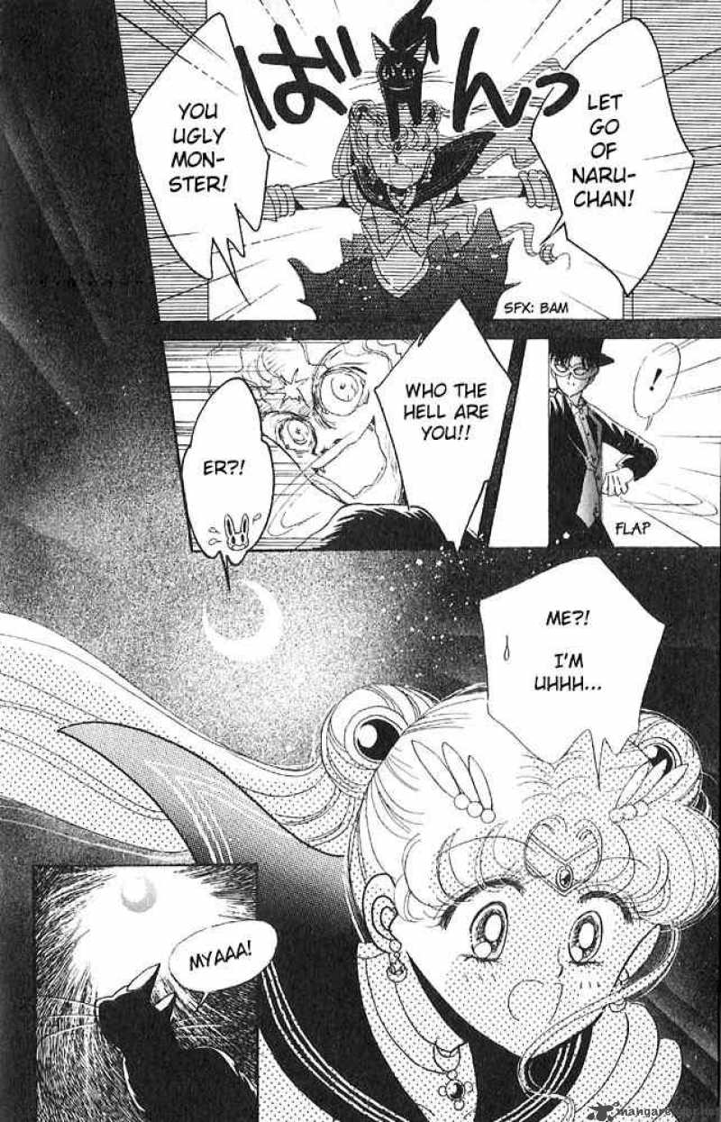 Bishoujo Senshi Sailor Moon 1 33