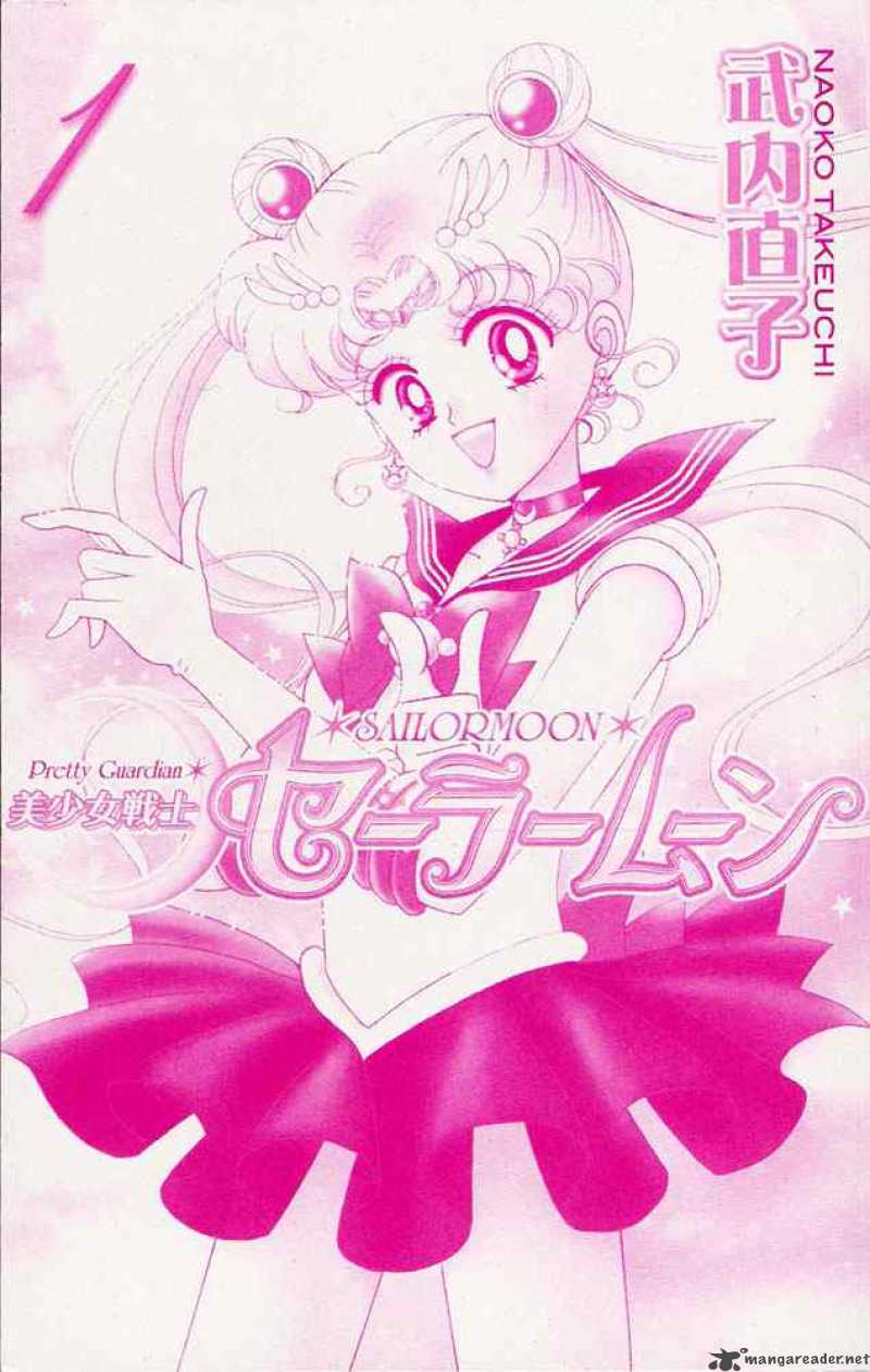 Bishoujo Senshi Sailor Moon 1 45