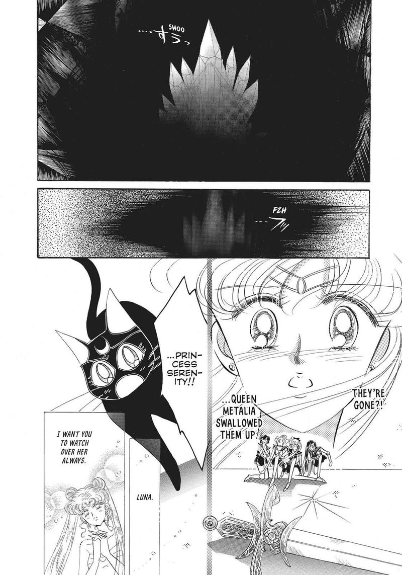 Bishoujo Senshi Sailor Moon 13 10