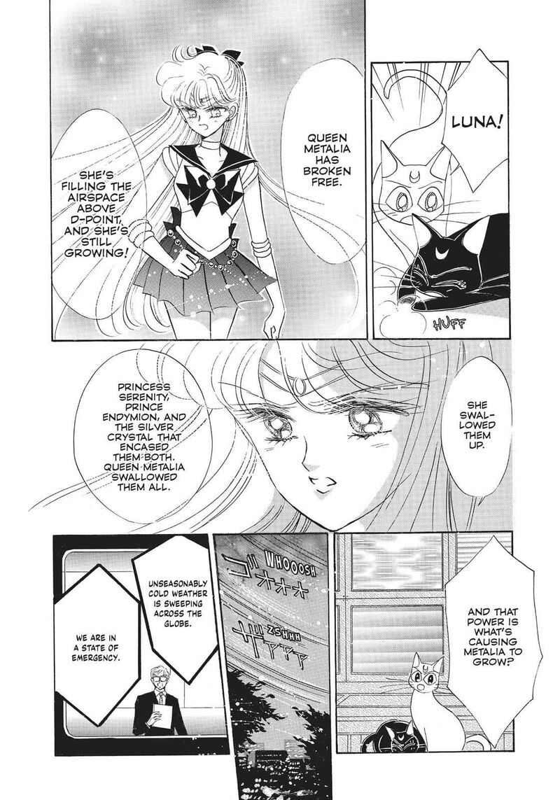 Bishoujo Senshi Sailor Moon 13 16