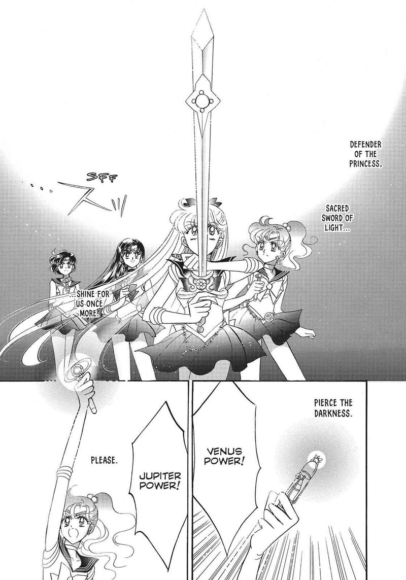 Bishoujo Senshi Sailor Moon 13 23