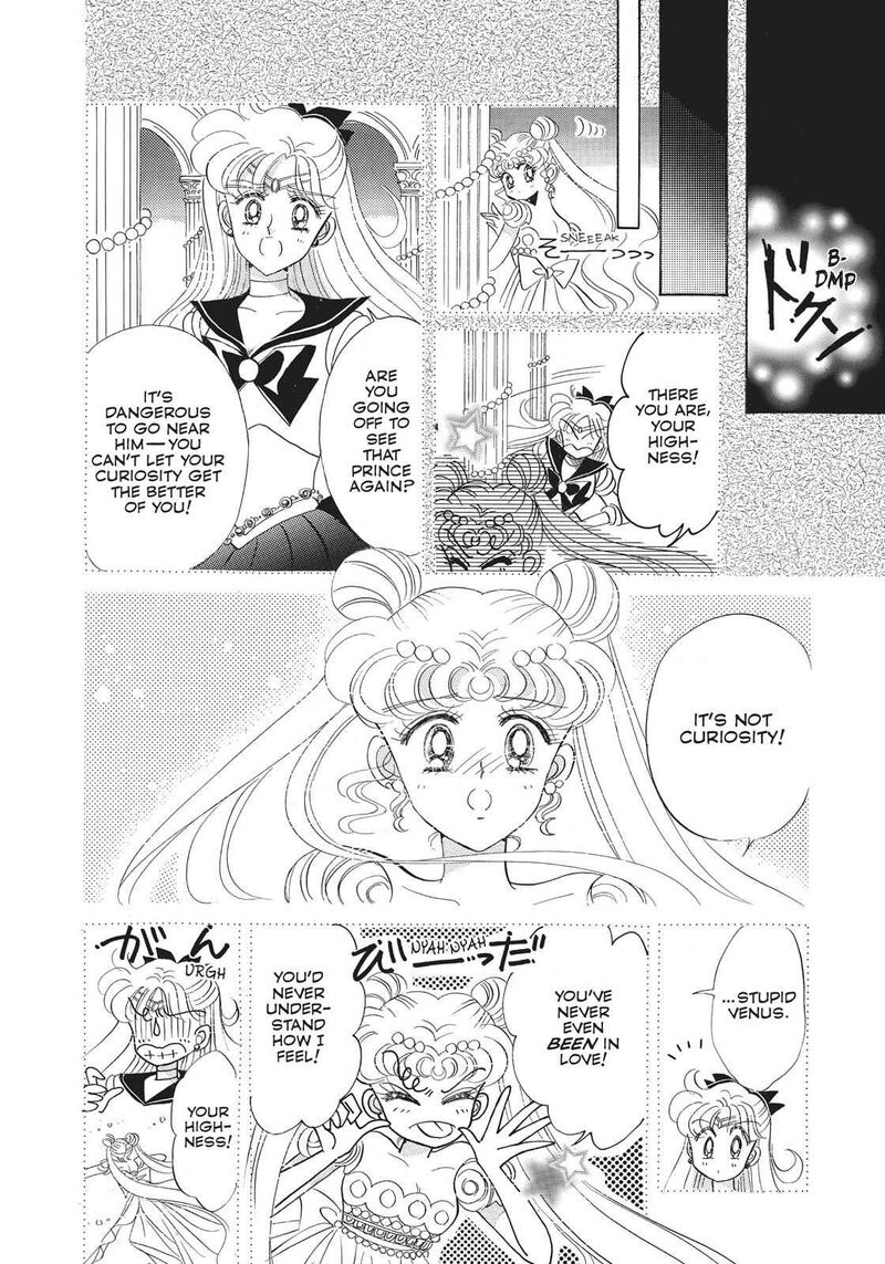 Bishoujo Senshi Sailor Moon 13 26