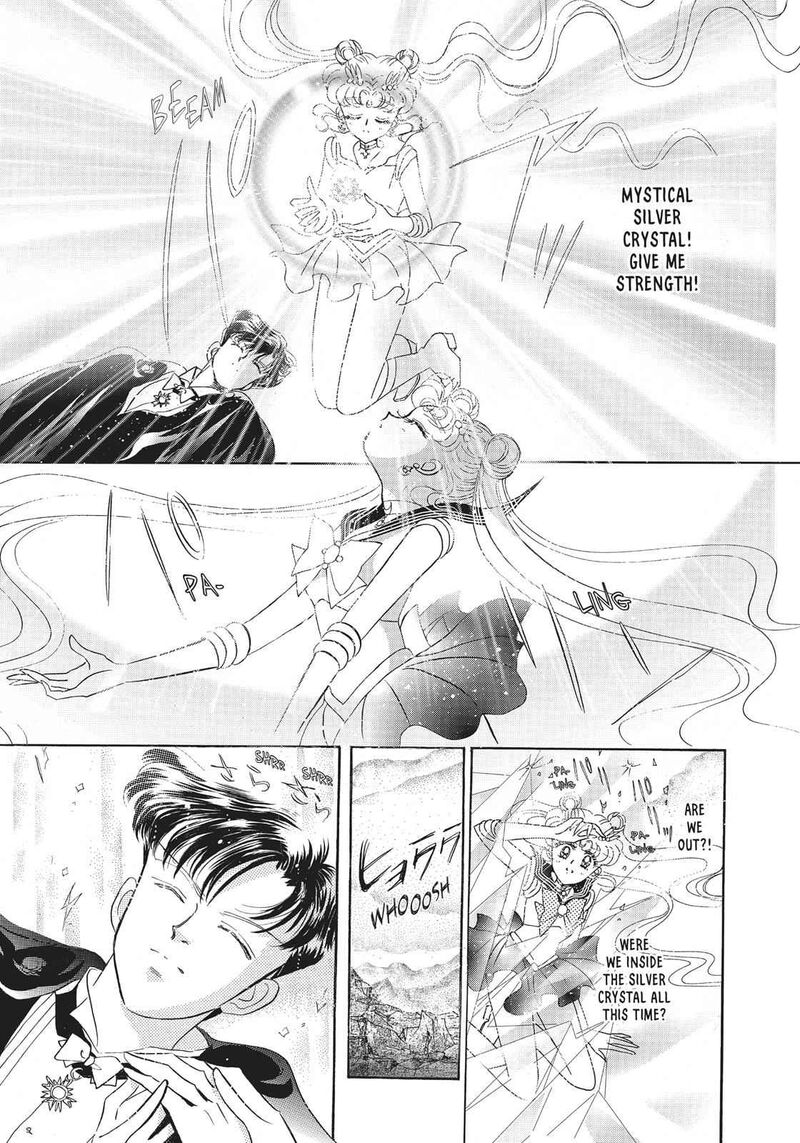Bishoujo Senshi Sailor Moon 13 35