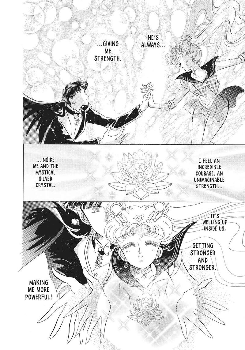 Bishoujo Senshi Sailor Moon 13 44