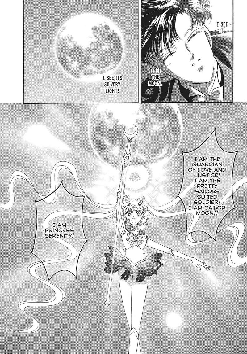 Bishoujo Senshi Sailor Moon 13 46