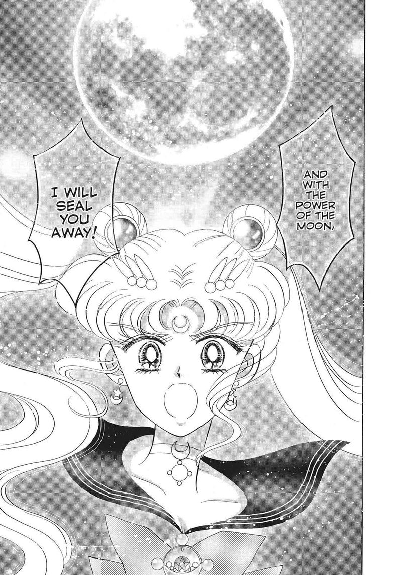 Bishoujo Senshi Sailor Moon 13 47