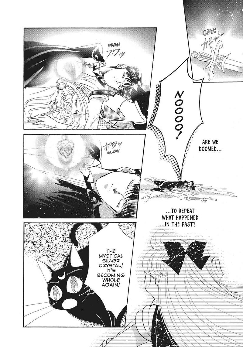 Bishoujo Senshi Sailor Moon 13 6