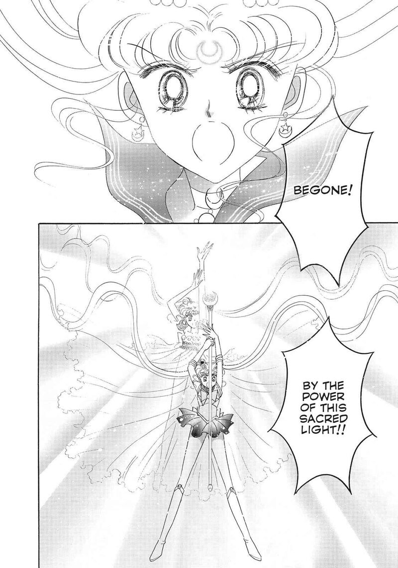 Bishoujo Senshi Sailor Moon 14 11