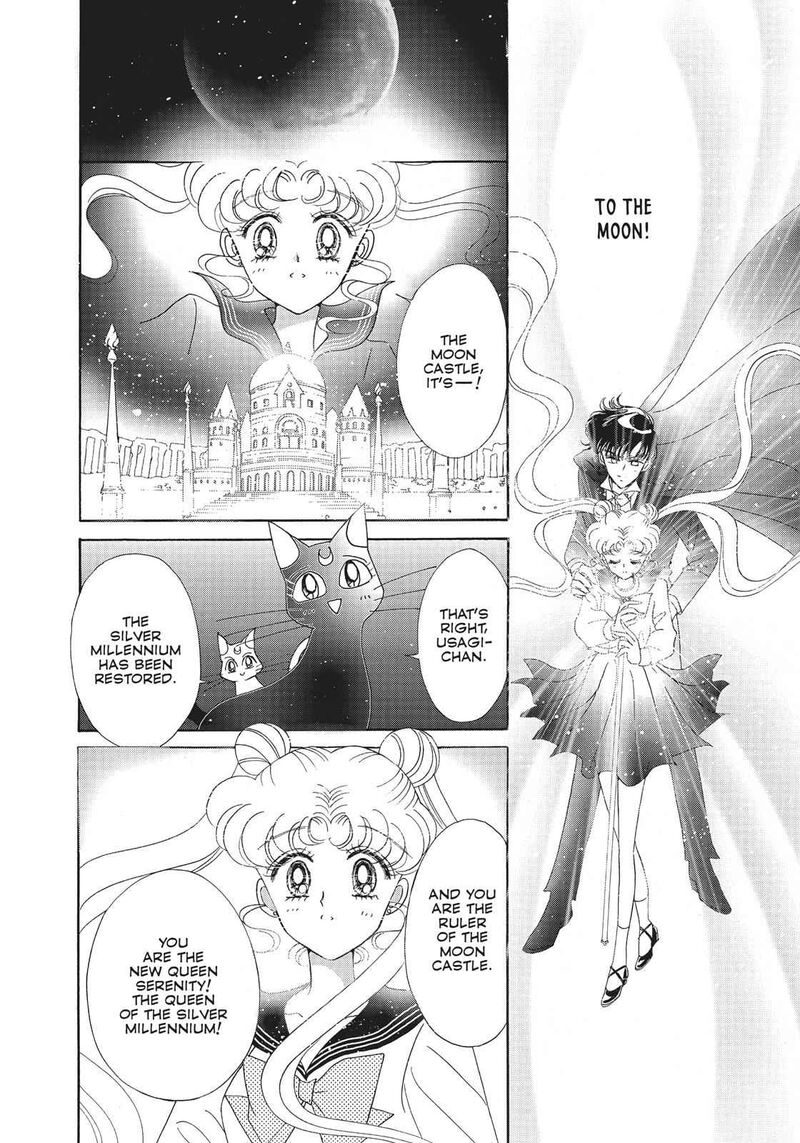 Bishoujo Senshi Sailor Moon 14 27