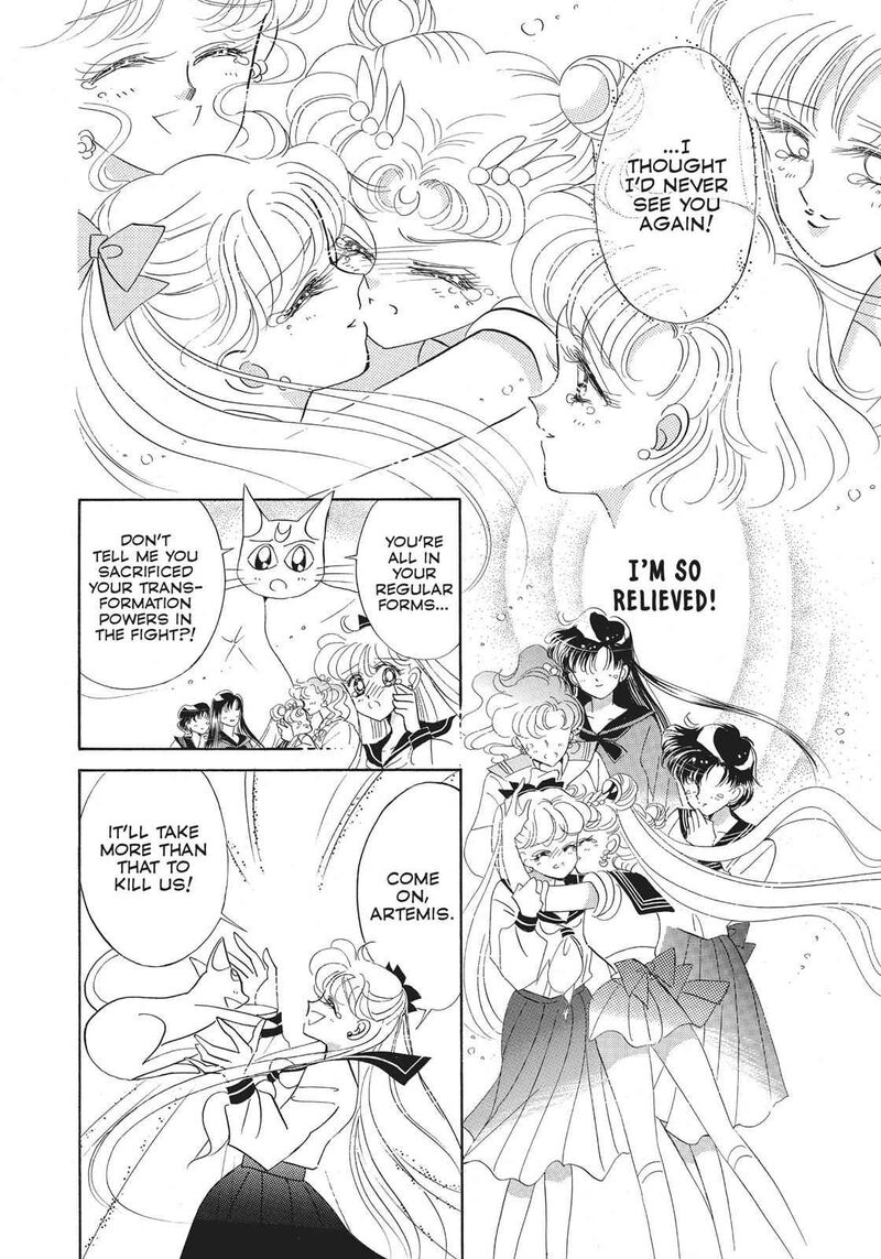 Bishoujo Senshi Sailor Moon 14 33