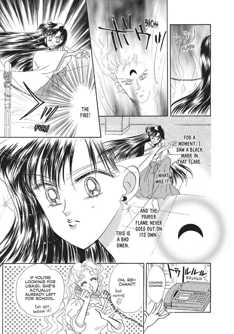 Bishoujo Senshi Sailor Moon 14 38