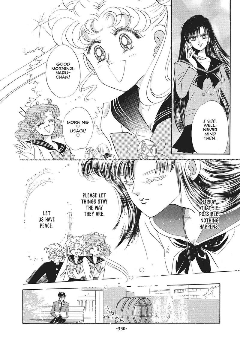 Bishoujo Senshi Sailor Moon 14 39