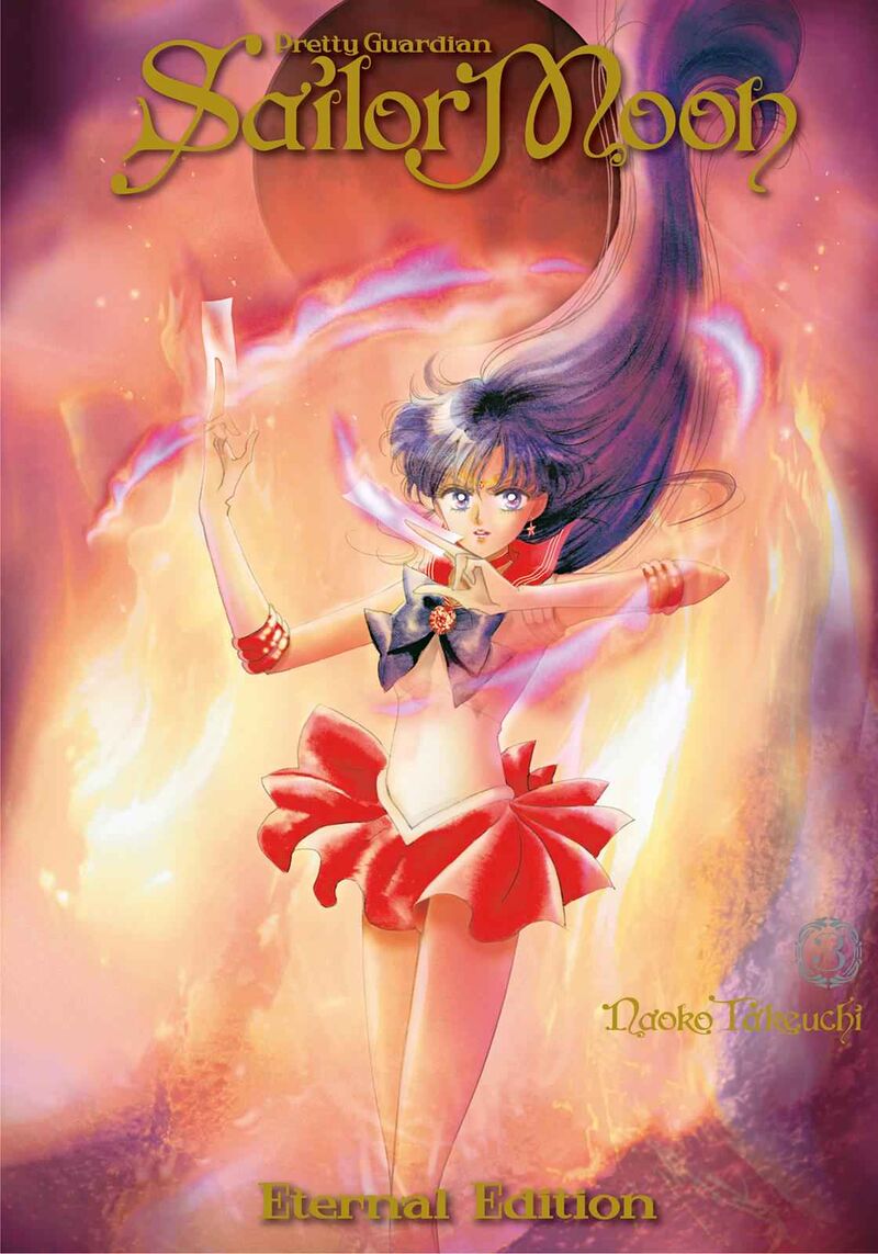 Bishoujo Senshi Sailor Moon 15 1