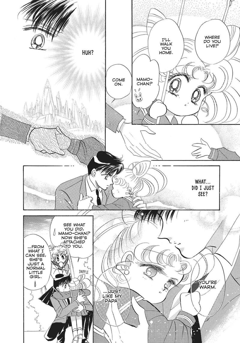 Bishoujo Senshi Sailor Moon 15 14