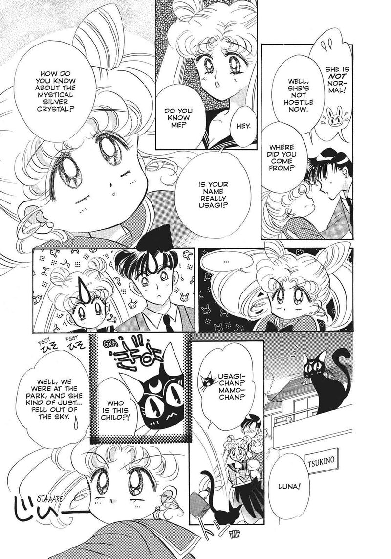 Bishoujo Senshi Sailor Moon 15 15