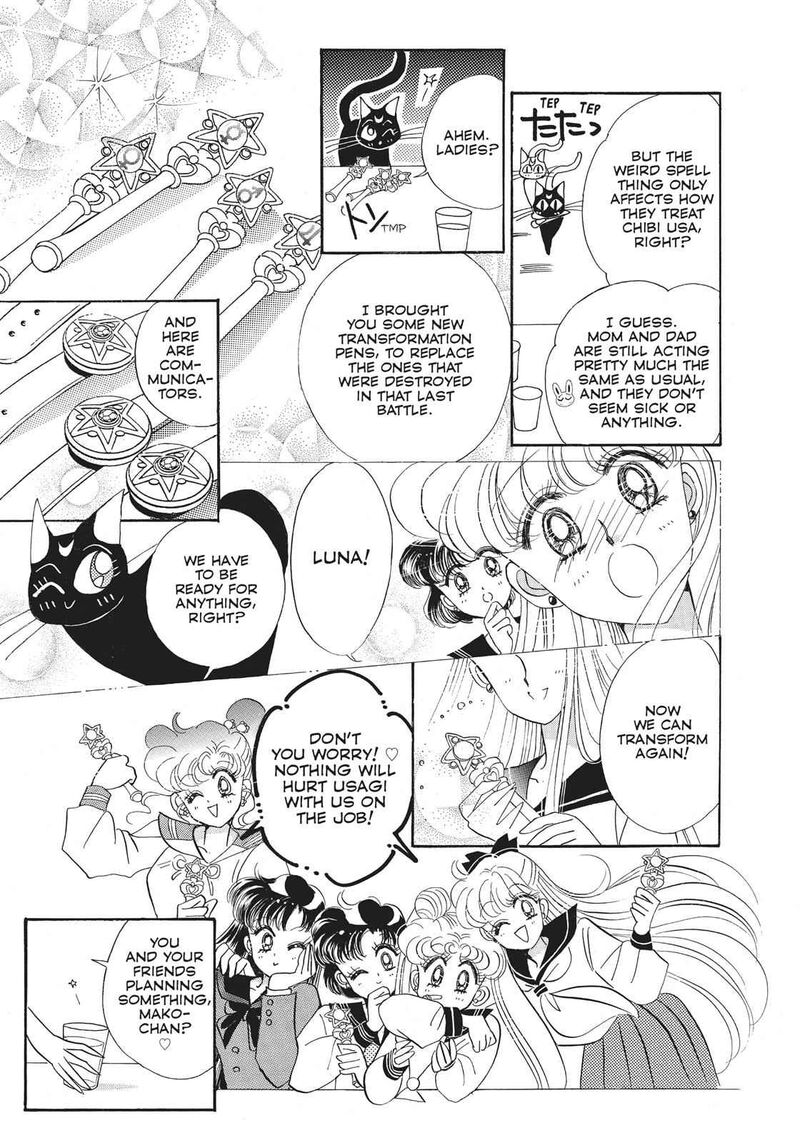 Bishoujo Senshi Sailor Moon 15 23