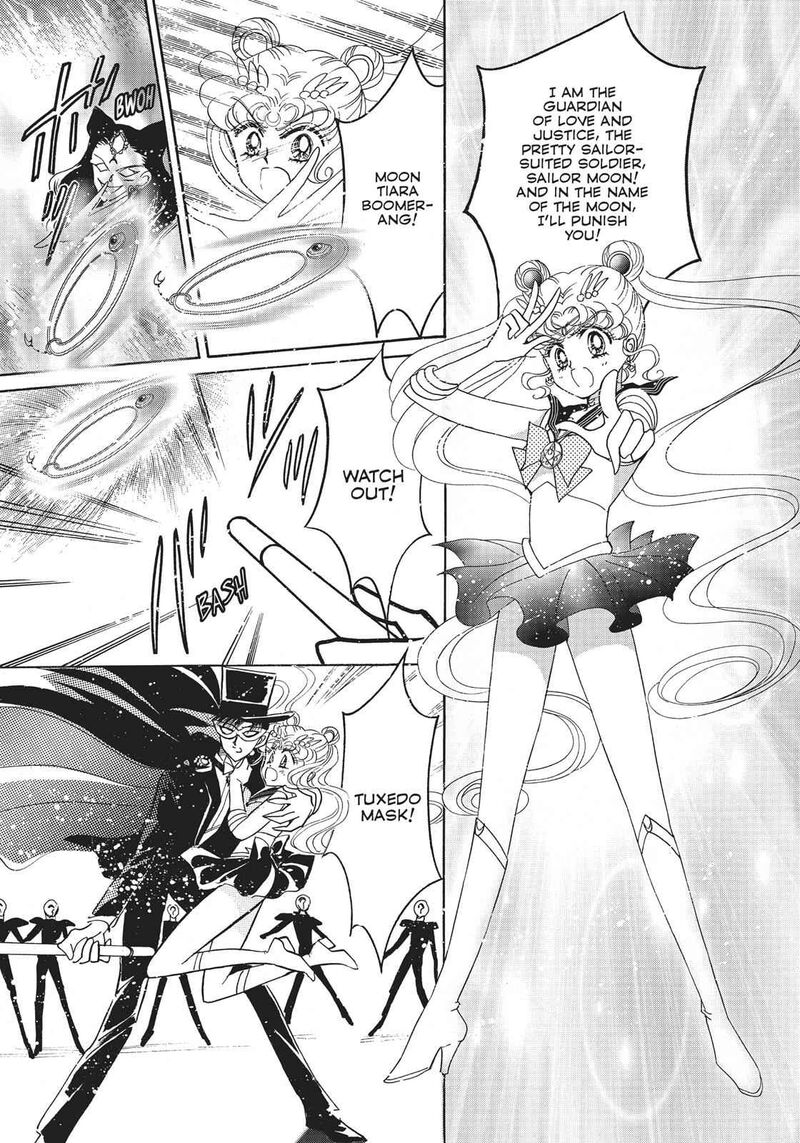 Bishoujo Senshi Sailor Moon 15 41
