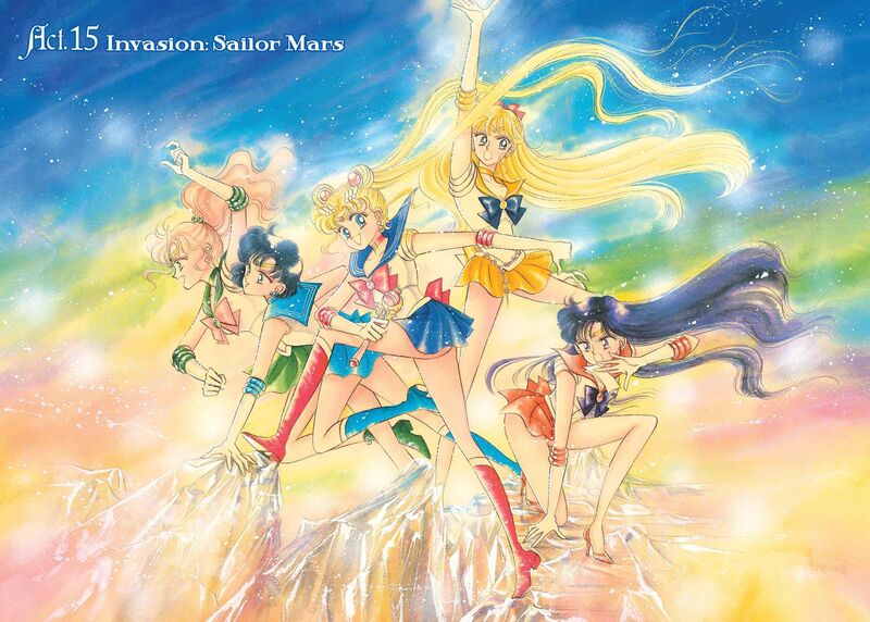 Bishoujo Senshi Sailor Moon 15 5