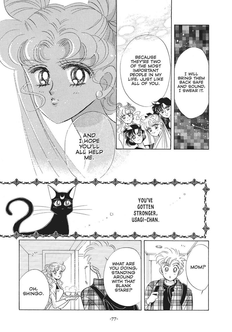 Bishoujo Senshi Sailor Moon 23 26