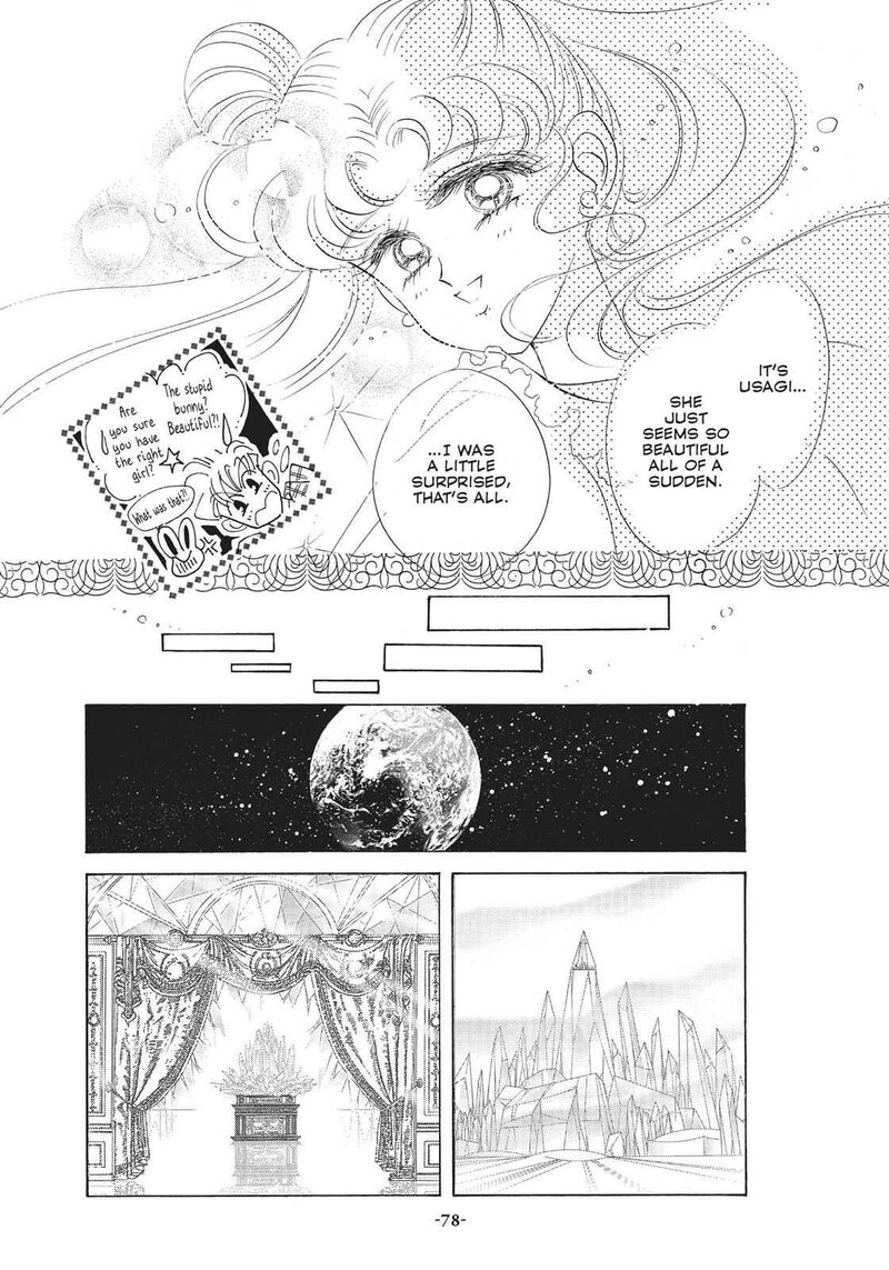 Bishoujo Senshi Sailor Moon 23 27