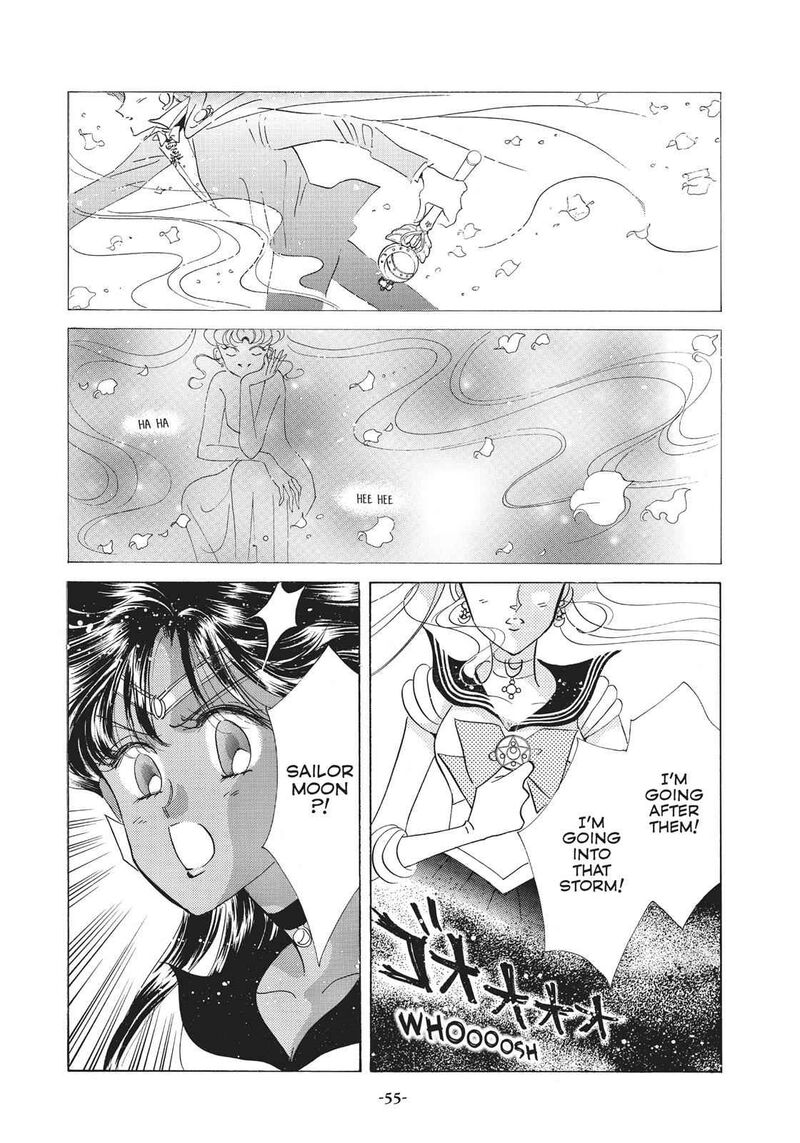 Bishoujo Senshi Sailor Moon 23 4