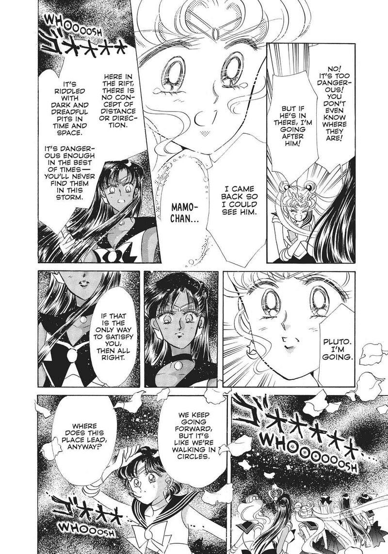 Bishoujo Senshi Sailor Moon 23 5