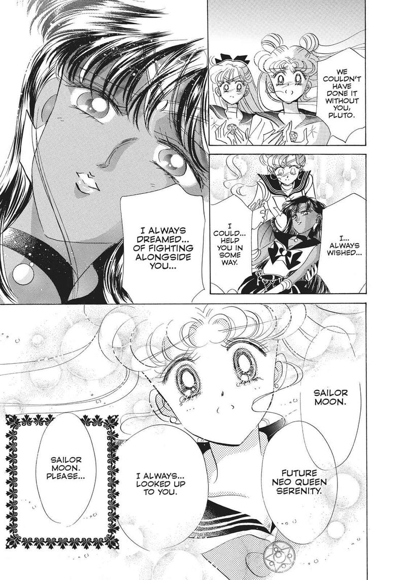 Bishoujo Senshi Sailor Moon 25 15