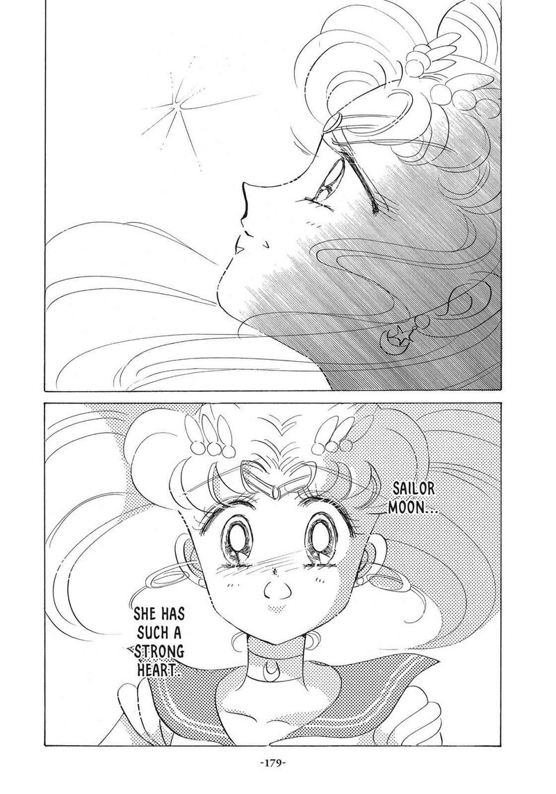 Bishoujo Senshi Sailor Moon 25 35