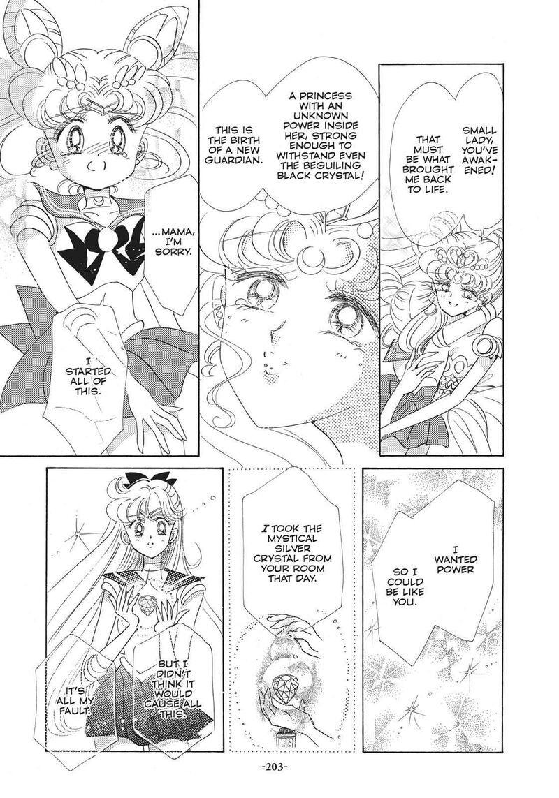 Bishoujo Senshi Sailor Moon 26 12