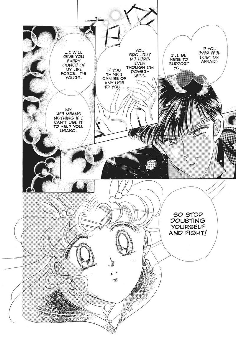 Bishoujo Senshi Sailor Moon 26 23