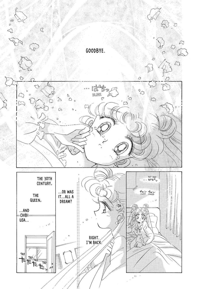 Bishoujo Senshi Sailor Moon 26 43