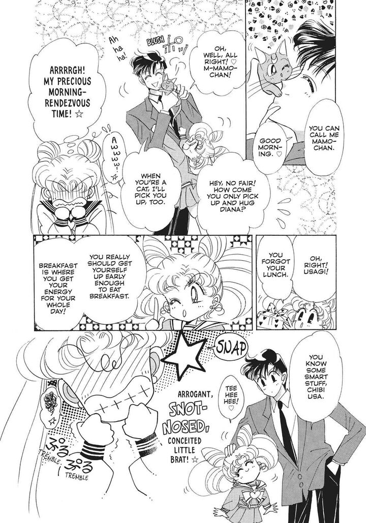 Bishoujo Senshi Sailor Moon 27 16