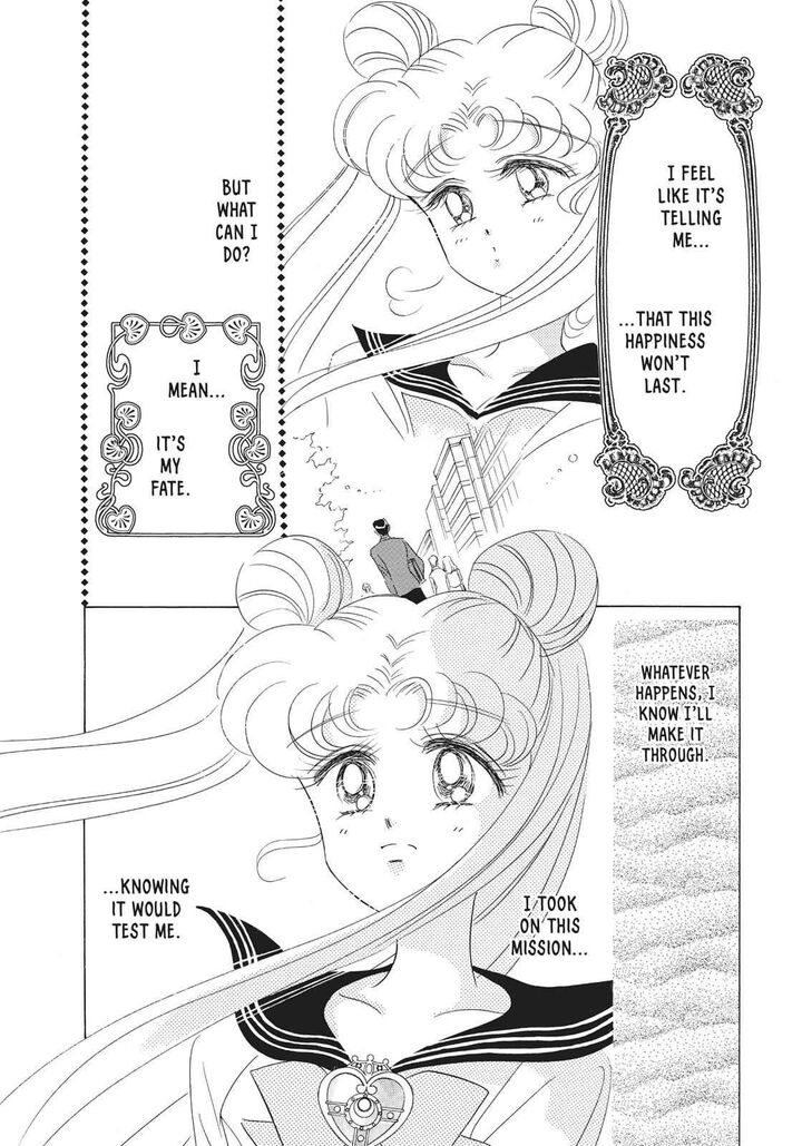 Bishoujo Senshi Sailor Moon 27 20