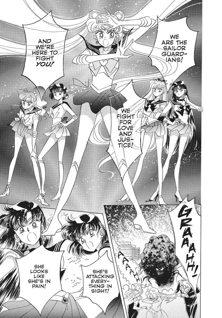 Bishoujo Senshi Sailor Moon 27 39