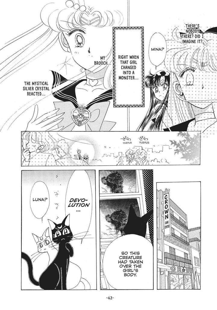 Bishoujo Senshi Sailor Moon 27 42