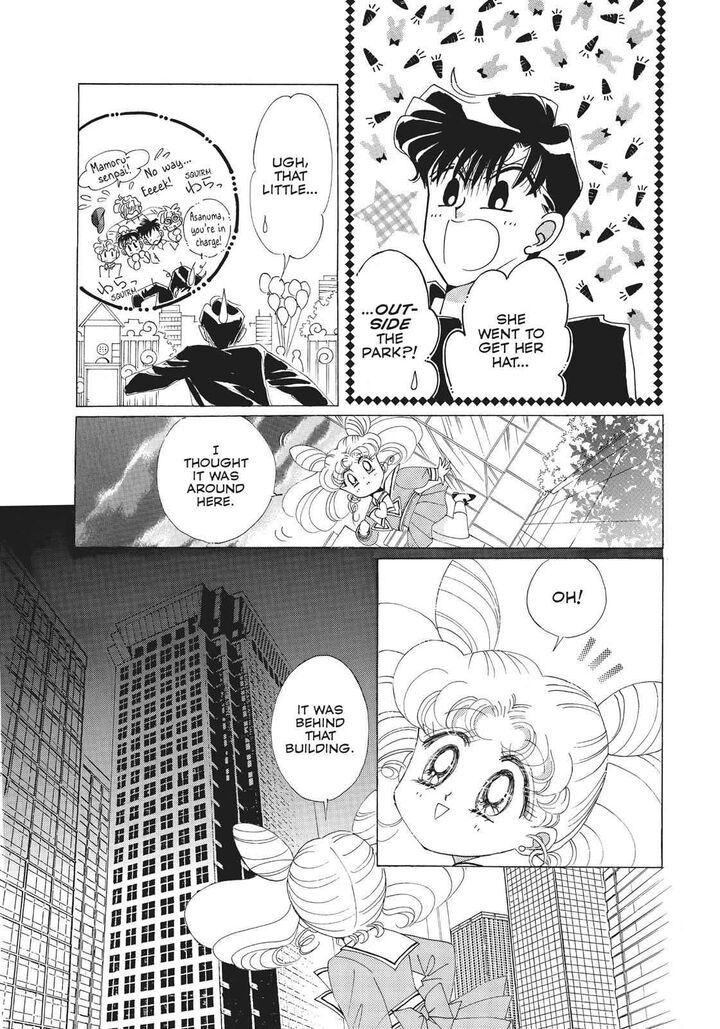 Bishoujo Senshi Sailor Moon 27 54