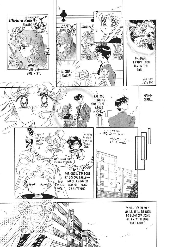Bishoujo Senshi Sailor Moon 29 14