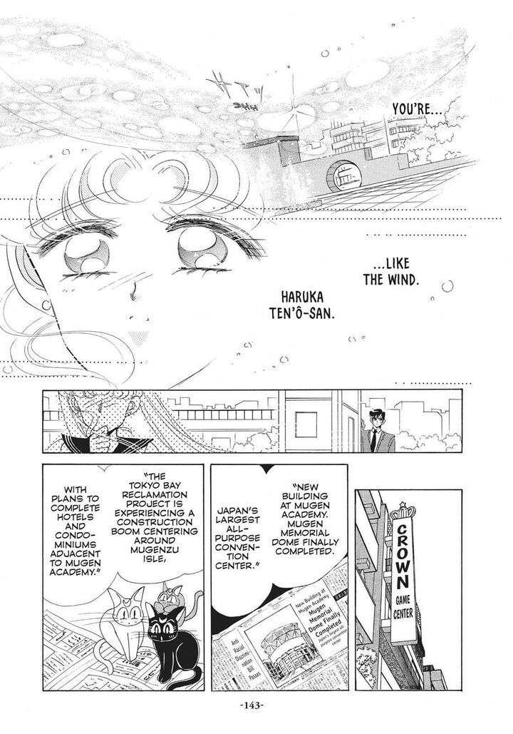 Bishoujo Senshi Sailor Moon 29 18
