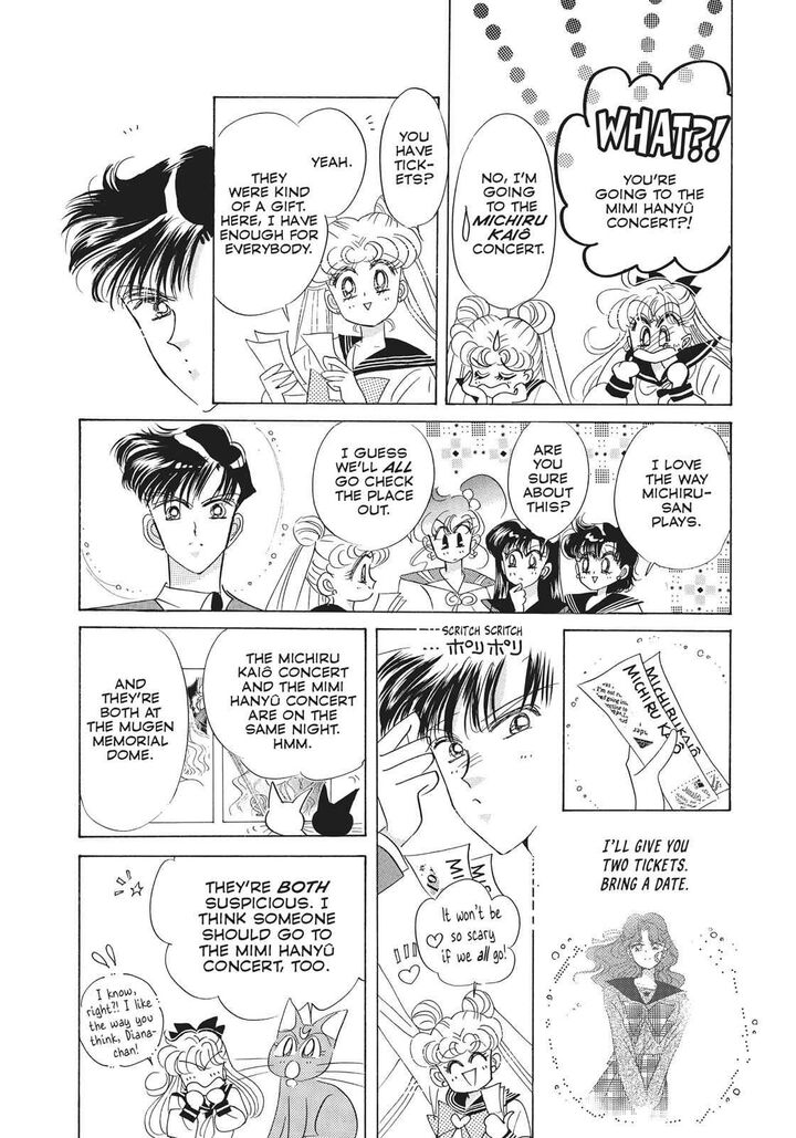 Bishoujo Senshi Sailor Moon 29 21