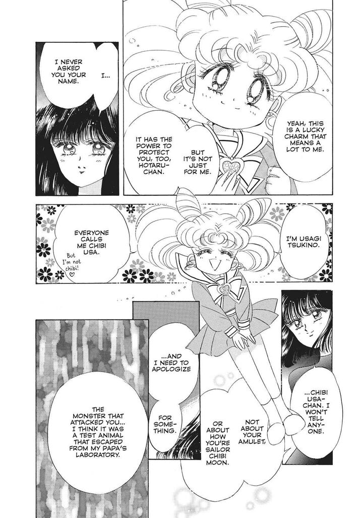 Bishoujo Senshi Sailor Moon 29 31